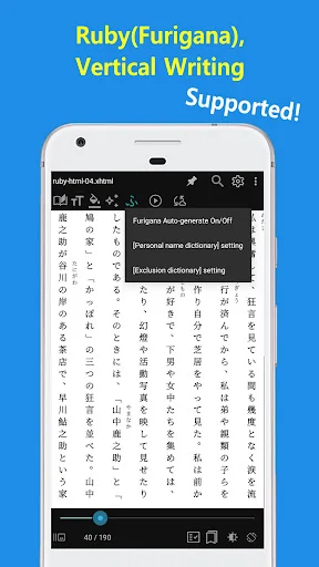EasyViewer: Leitor de PDF, EPUB e Comics – Download Grátis - Screenshot 31