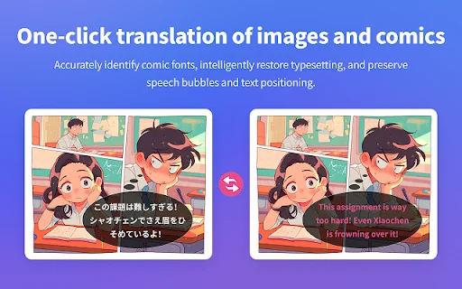 Immersive Translate: Tradução Bilíngue e PDF – Baixe Grátis - Screenshot 4